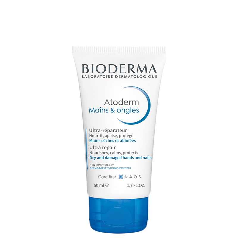 Bioderma Atoderm Creme Mains et Ongles Hands and Nails Cream 50ml